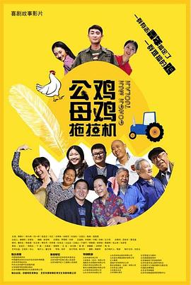 樱花草在线社区www中国